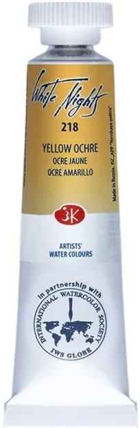 Vopsea de acuarelă Nevskaya Palitra Leningrad Nopți Albe - 218, Ochre galben, 10 ml