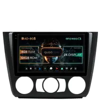 Navigatie 2K BMW Seria 1 E87 (2007-2011), Clima Manuala, Android, S-Quadcore 4GB RAM + 64GB ROM, 9.5 Inch - AD-BGS90042K+AD-BGRKIT398