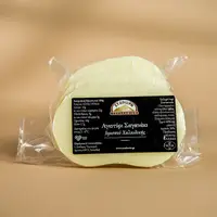 Branza pentru grill Agiotiri Saganaki 230g - 350g (pretul este 129 ron kg)