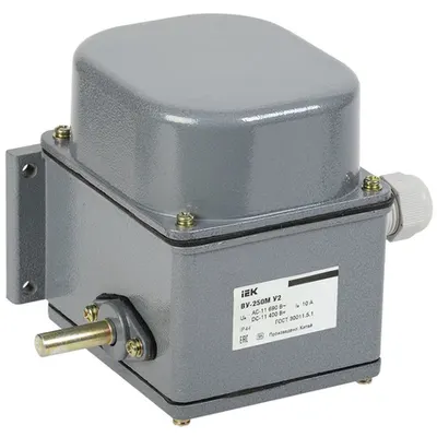 VU-250m U2, 2 comm. chain IP44