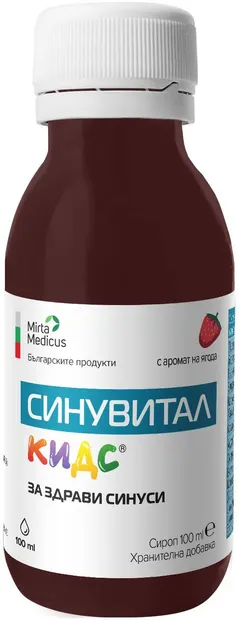 Sirop Sinuvital pentru copii, 100 ml, Mirta Medicus