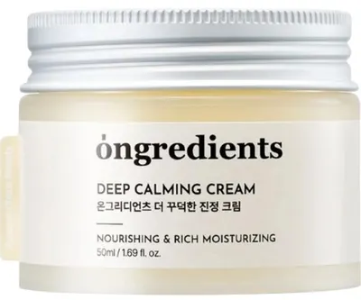 Ongredients Cremă calmantă pentru față Deep Calming, 50 ml
