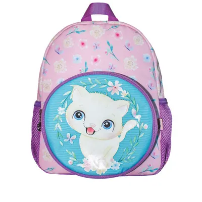 Ghiozdan gradinita Kitty, 31x24x9 cm S-Cool