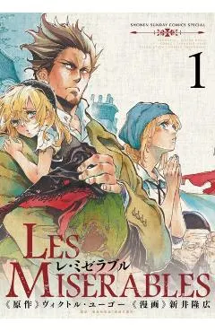 Les Miserables (Omnibus) Vol. 1-2