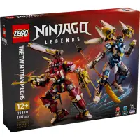 LEGO® Ninjago - Robotii Titan gemeni (71870)