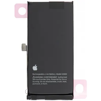 Acumulator Apple iPhone 13 mini, Service Pack 661-22374