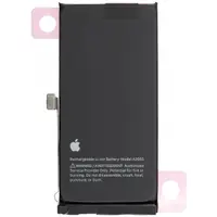 Acumulator Apple iPhone 13 mini, Service Pack 661-22374