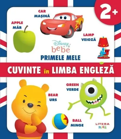 Primele mele cuvinte în limba engleză - Paperback - Mihaela Tîrsu