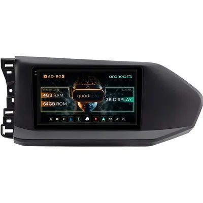 Navigatie 2K Volkswagen Caddy (2023+), Android, S-Quadcore 4GB RAM + 64GB ROM, 9.5 Inch - AD-BGS90042K+AD-BGRKIT031