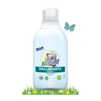 Solutie de clatire pentru masina de spalat vase hipoalergena ecologica 250ml Biopuro