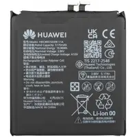 Acumulator Huawei Pura 80 Pro / Pura 80 Ultra, Service Pack 02357DDH