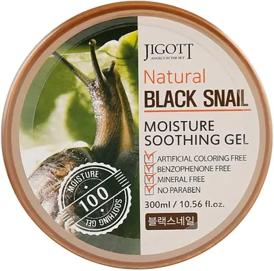 Jigott Natural Gel pentru față și corp Black Snail, 300 ml