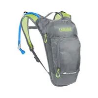 Rucsac Camelbak Kids' Mini M.U.L.E.® - Metal Grey/Green