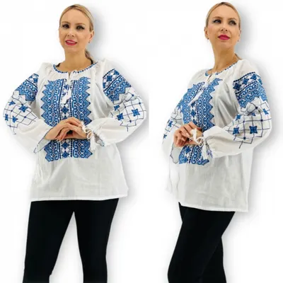Ie Traditionala Nicoleta