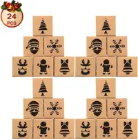 Set 24 cutii de Crăciun cu 6 modele de ferestre diferite - kraft - Default Title