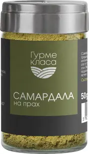 Samardala, 50 g, Clasa Gourmet