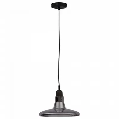 Lampa suspendata Ola P017PL-01B
