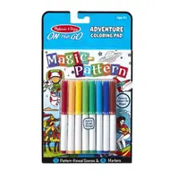Carnet de colorat Modele magice Aventuri