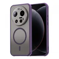 Husa MagSafe pentru Xiaomi 17 Ultra, Techsuit, HaloFrost II, Mov