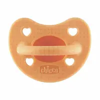 Suzeta bebelusi, Chicco, Physioforma Luxe, Ortodontica, Silicon moale, Fara BPA, 2-6 luni, Portocaliu