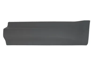 Bandou usa spate stanga parte inferioara, grund potrivit LAND ROVER RANGE ROVER SPORT II L494 04.13-10.17