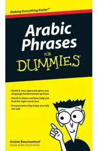 Arabic Phrases For Dummies
