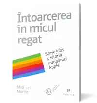 Întoarcerea în micul regat