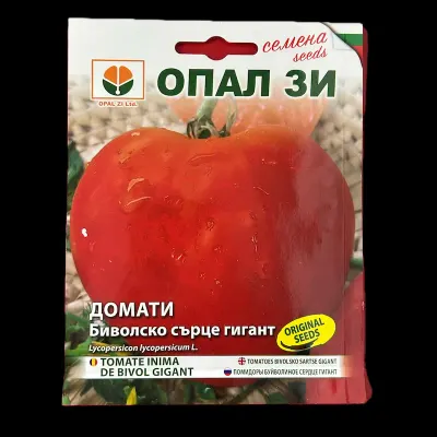 Seminte tomate Inima de Bivol Gigant 0,2 gr, OpalZi Bulgaria - Default Title