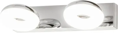 LED Aplică Rabalux - Beata 5717, 10W, crom-alb