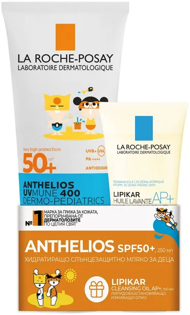 Set La Roche-Posay - Lapte cu protecție solară pentru copii și ulei de curățare, 250 + 100 ml