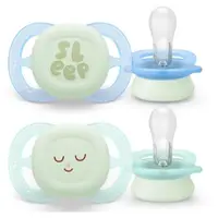 Philips Avent Ultrastart Day&Night SCF075/18 0-2 m suzetă