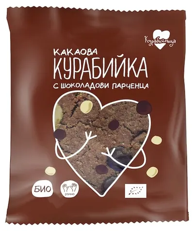 Fursec organic cu cacao și bucățele de ciocolată, 60 g, Curabiinitsa