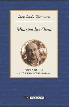 Moartea lui Omu