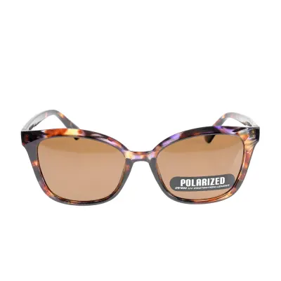 Ochelari de soare eleganti cu model animal print