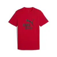 Tricou bărbați logo AC Milan King PUMA