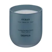 Lumânare parfumată din ceară de soia timp de ardere 35 h Tuoksu Ocean – Blomus
