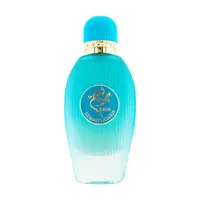 Extract de Parfum Ajyad Reem Gummylicious, Femei, 100 ml