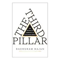 The Third Pillar
