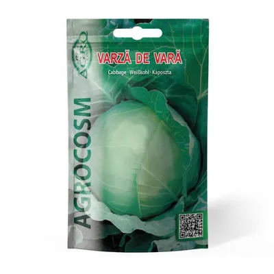 Seminte Varza de Vara Glory, 250 Boabe, Agrocosm