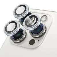 Folie de protectie Camera Spate Lito S+ pentru Apple iPhone 17 Air, Sticla Securizata, Bleu