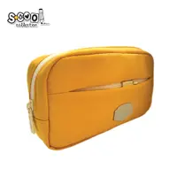 Penar tip etui, urban, 2 fermoare, yellow, 21x4x10.5 cm, S-COOL