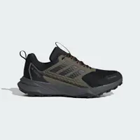 Pantofi sport de alergare Terrex Tracefinder 2 CLIMAPROOF