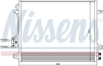 Radiator Clima Ac Chrysler Voyager V; Dodge Grand Caravan; Lancia Voyager; Vw Routan 2.8d-4.0 Dupa 2007