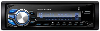 Receiver pentru mașină Xmart - X20 RDS BT, negru
