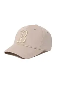 Sapca baseball ajustabila unisex Pasedena - Maro nisip
