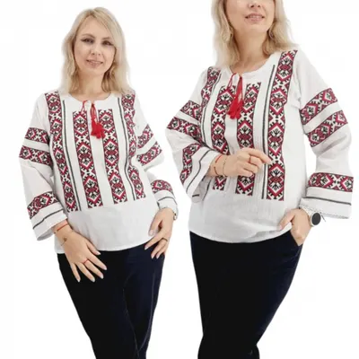 Ie Traditionala Pemota nr 164