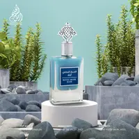 Apa de Parfum Royal Musk Blue by Ard Al Khaleej, Femei, 50 ml