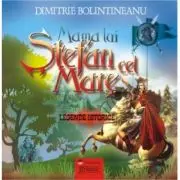 Mama lui Stefan cel Mare. Legende istorice