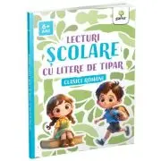 Lecturi scolare cu litere de tipar. Clasici romani