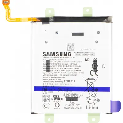 Acumulator Samsung Galaxy S26 Plus S947, EB-BS946ABE, Service Pack GH82-39124A